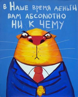 Прикрепленное изображение: ложкин.jpg